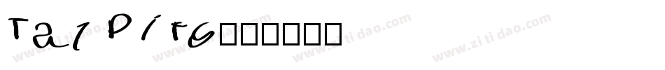 Tar Pits字体转换